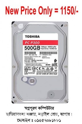 New Toshiba  500 GB HDD